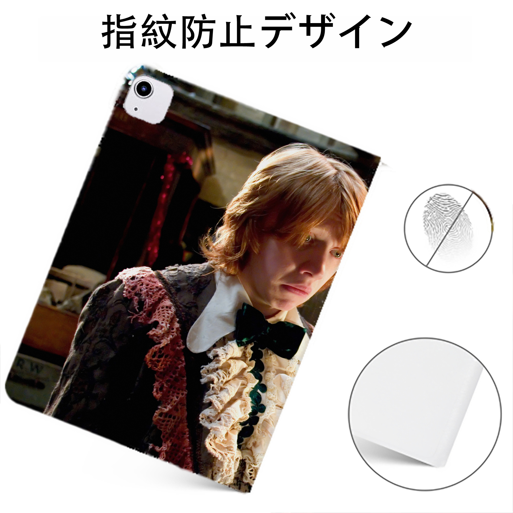（画像用） Harry Potter ハリー・ポッターシリーズ IPadケース ペンホルダー付き ブックスタイルデザイン